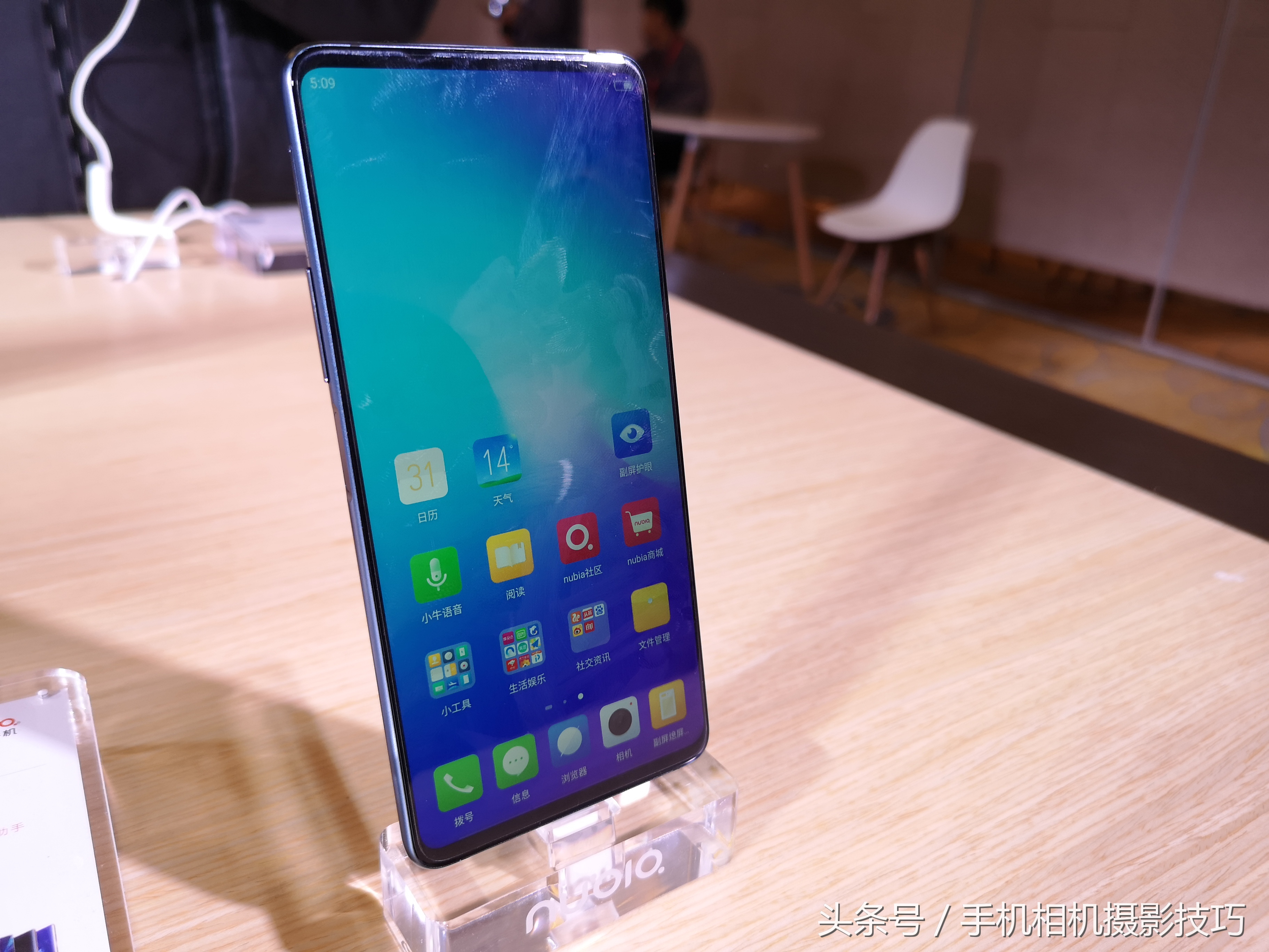 努比亚x刷miui怎么切换副屏,努比亚x和vivo双屏版哪个值得买