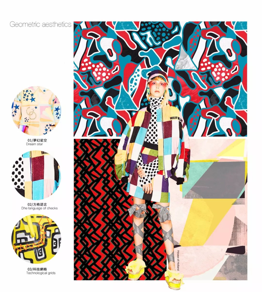 2020年服装t台流行色,女装店t台流行趋势