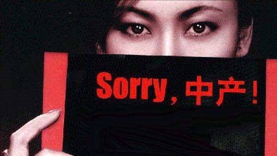 成都人最会耍吗,谁说成都人不会耍