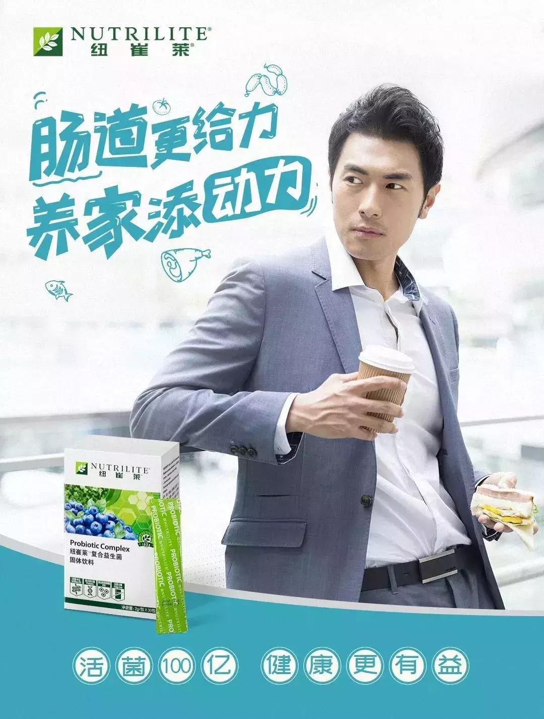 关于益生菌4大常识你不可不知,益生菌没用是不是肠癌