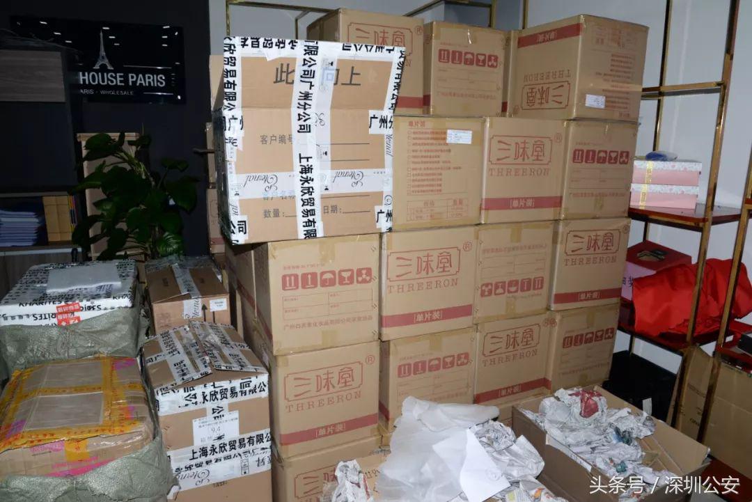 活络神、海狗王、保胃丹、双飞人……警方查获大量“回流假港药”