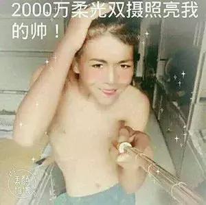 脸部刷脸支付,刷脸支付为什么戴着口罩也可以