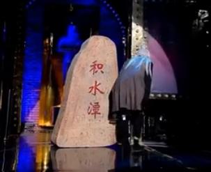 半月板需要了解哪些,收藏半月板