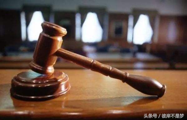 网贷逾期被起诉了怎么处理好,网贷逾期避免起诉方法和流程