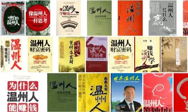 农村拖油瓶,地域拖油瓶什么意思