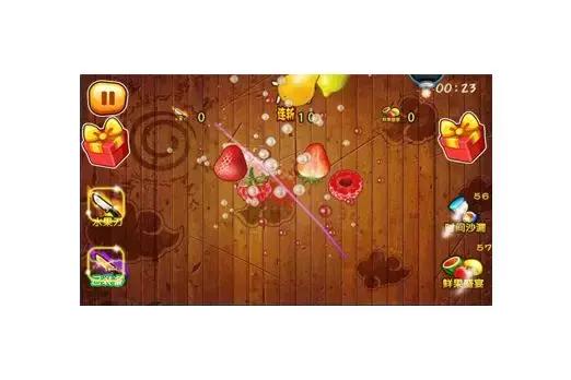 中兴v880橘子版,中兴v880安卓8.0