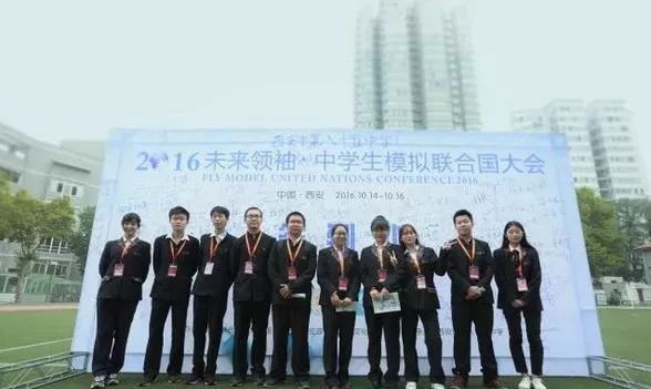 西安85中升学,西安85中学2024招生简章