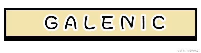 小众抗老法国护肤品,法国小众品牌护肤品