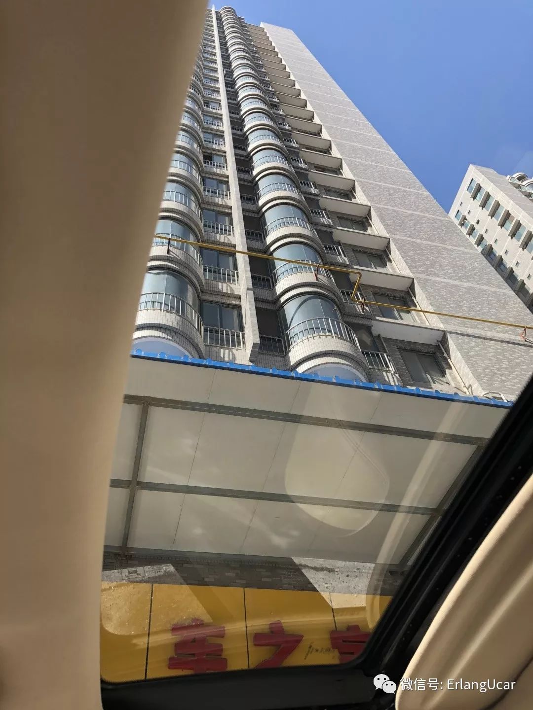 淘车3.0雅阁二手车,2010本田雅阁2.4豪华版开车体验