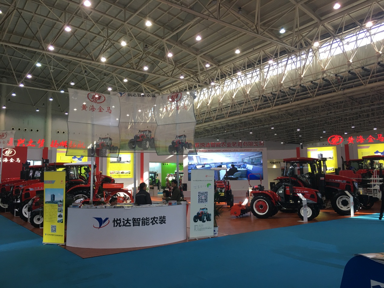 2018年黄海金马拖拉机,黄海金马拖拉机自动挡