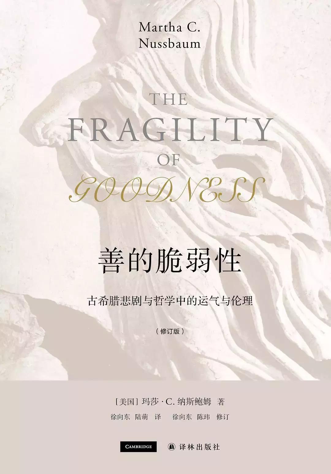 普禾书友会书单,普禾书友会2020年2份推荐书单