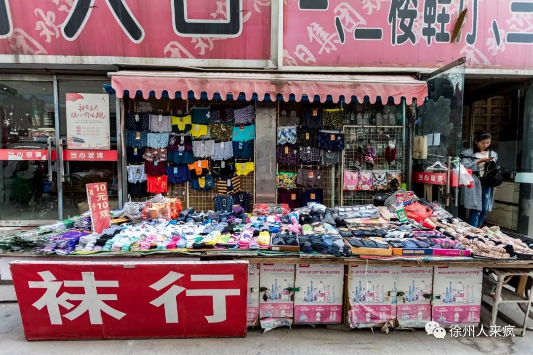 辉煌不再辉煌,辉煌不再歌曲