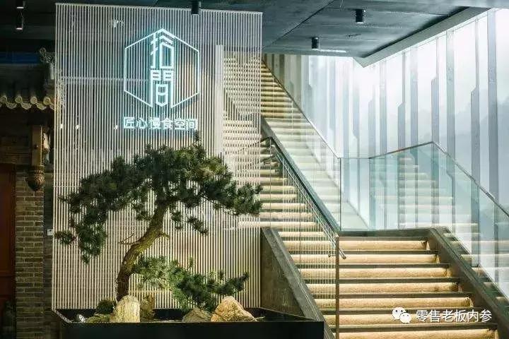 朝阳大悦城B1焕新亮相,朝阳逆袭