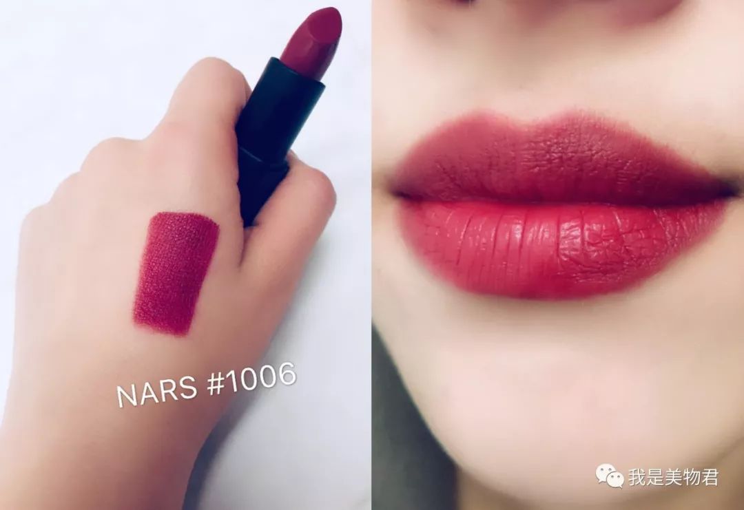 2021春夏推荐10支必买口红哑光,20支口红必买色号及价格