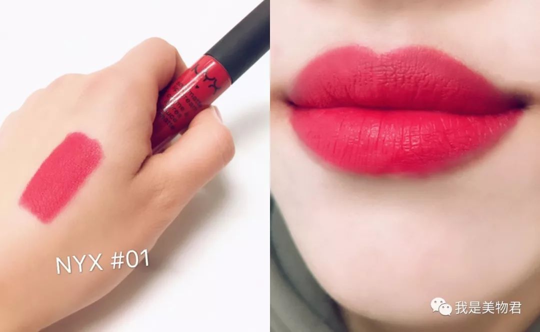2021春夏推荐10支必买口红哑光,20支口红必买色号及价格