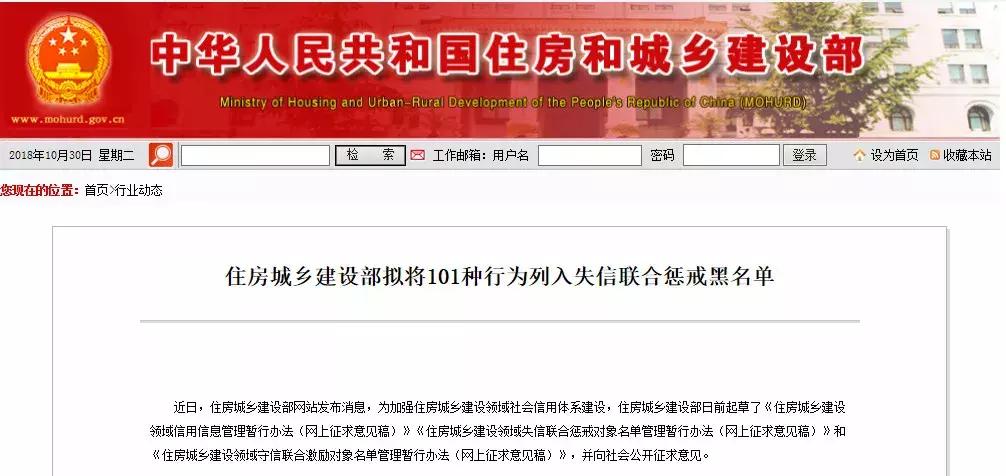 缴纳五险一金影响考公务员吗,交五险一金影响公务员考试吗