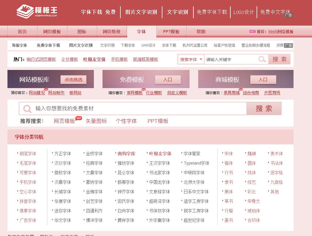 1200个职场商务通用ppt图表,回顾2021展望2022ppt模板免费下载