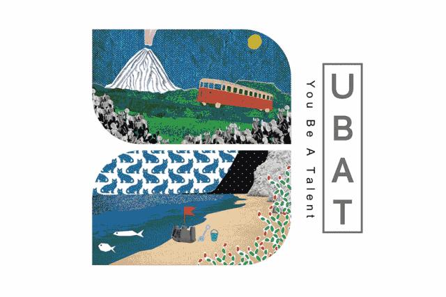 万圣节当天还是万圣夜狂欢,万圣节魔法之夜过万圣节的仪式感