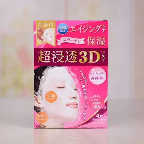 双11彩妆攻略,双11必买清单护肤图集