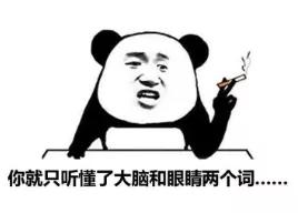 孕期dha吃得多有影响吗,孕期dha吃了有什么好处