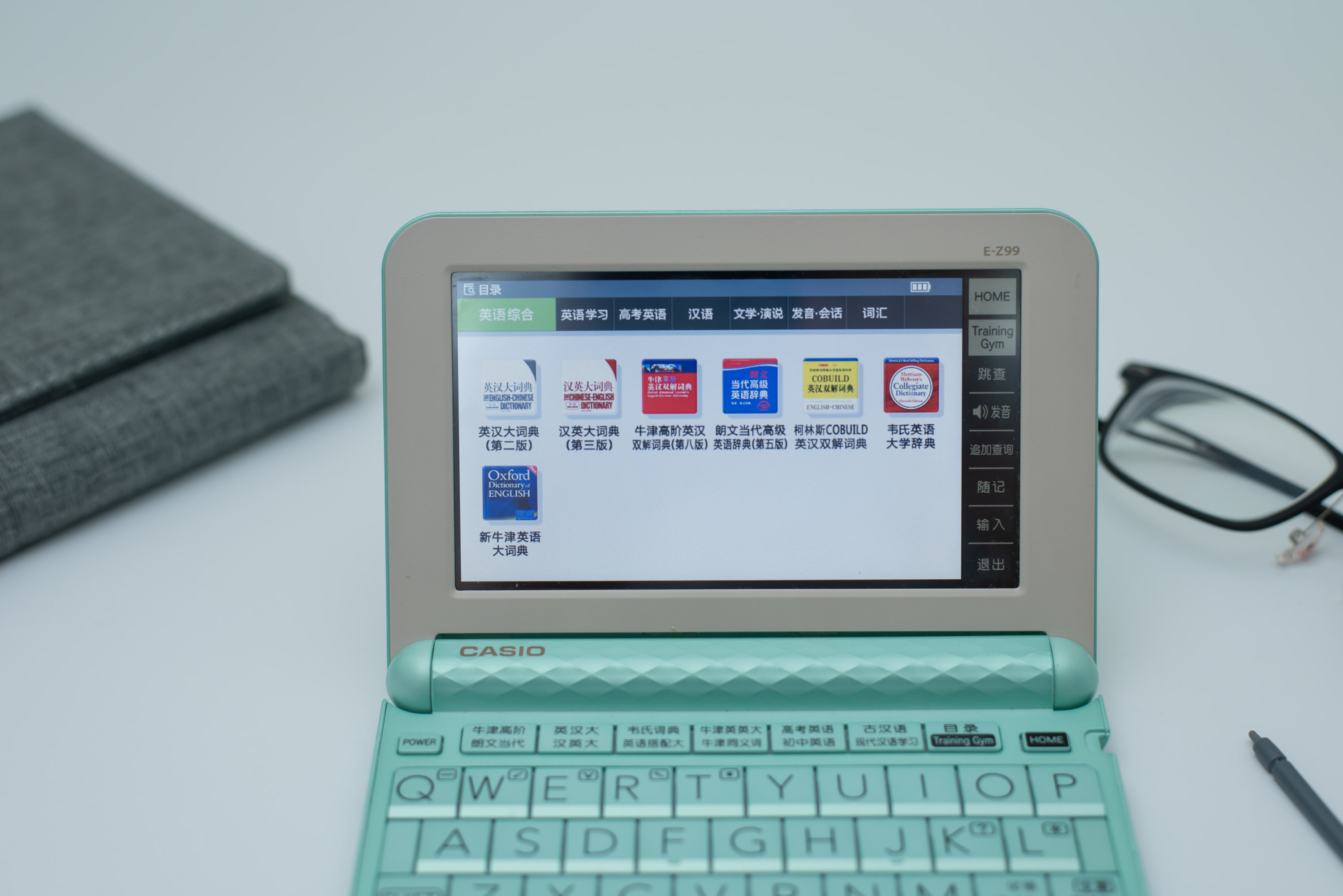 高考英语听力学习机,卡西欧电子词典高考