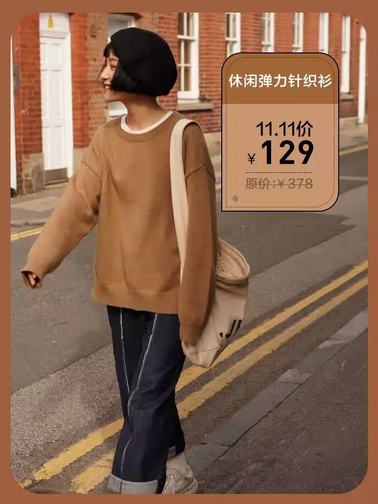 11.11购物券,11.11剁手指南