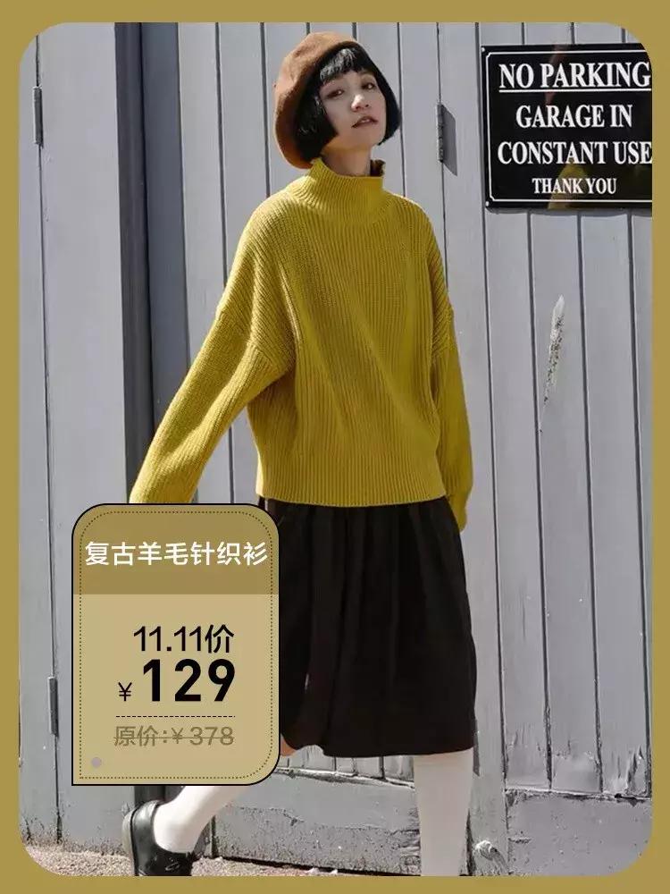 11.11购物券,11.11剁手指南