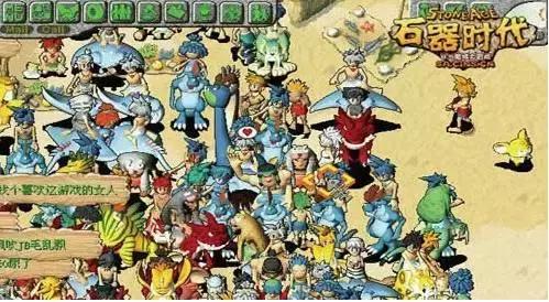 23年全球十大火热网络游戏,中国最多人玩的十款网络游戏