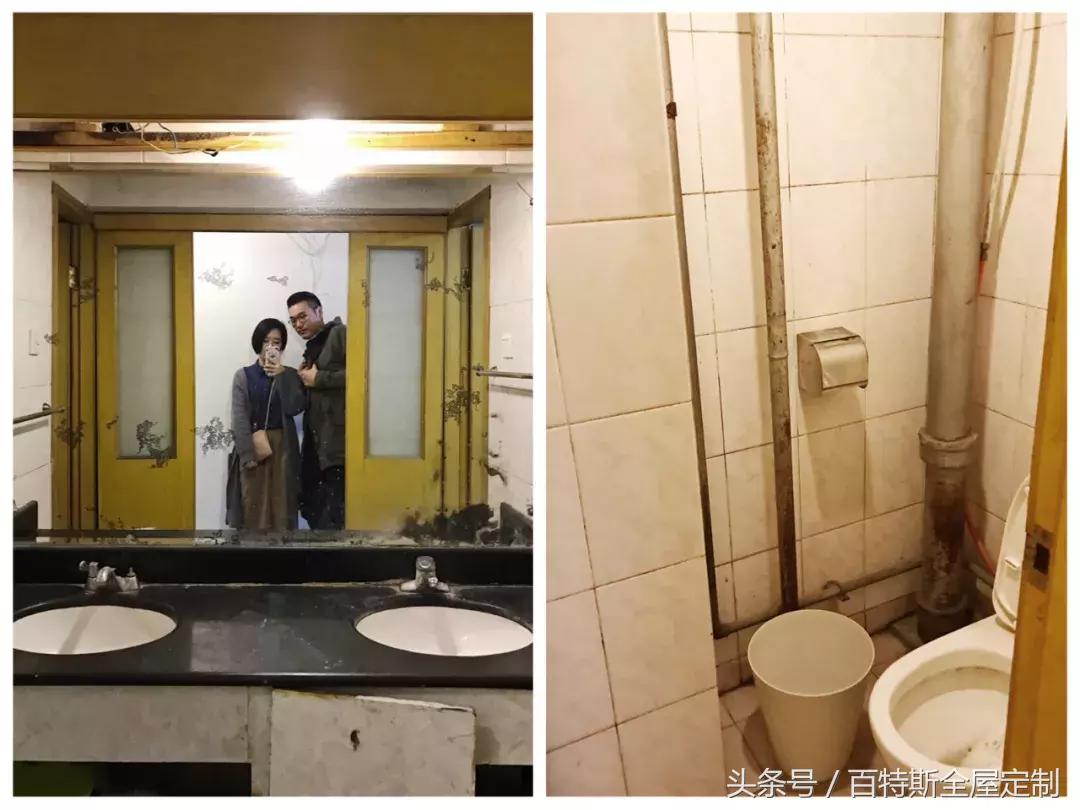 北京夫妻48平方小户型6万改造,东北老破小45平小户型装修改造