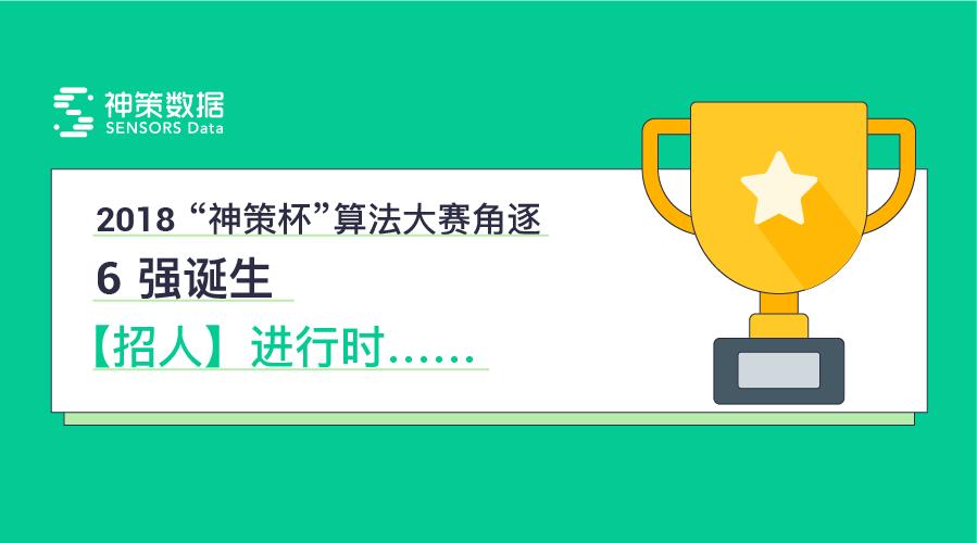 绠楁硶澶ц禌楂樻牎,绠楁硶澶ц禌鏍℃嫑