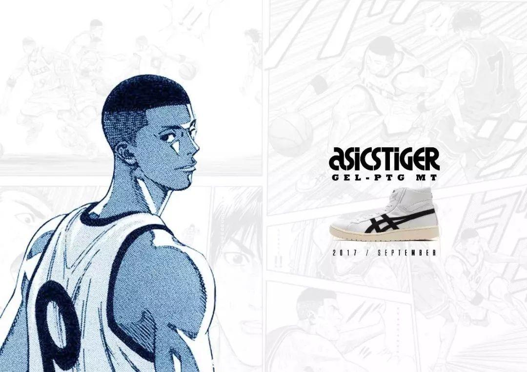 双十一推荐潮鞋,双十一好看两百多的鞋子