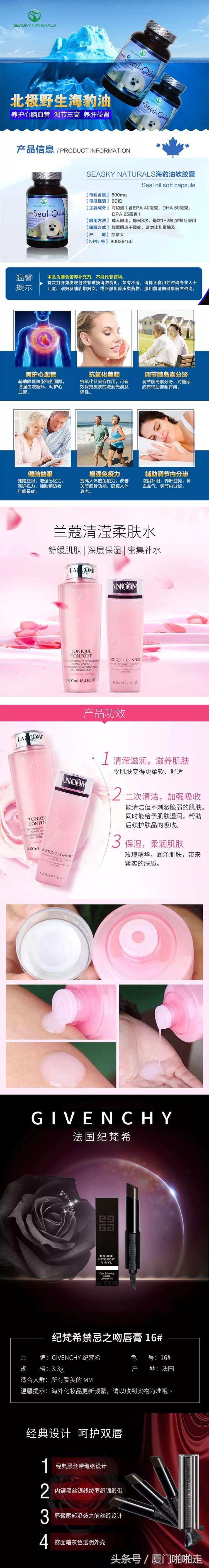 双11正式打开方式,双11的正确手法