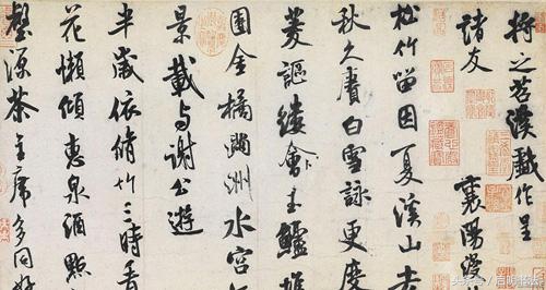 古人书写书法用的什么纸,古代书法家楷书墨迹作品