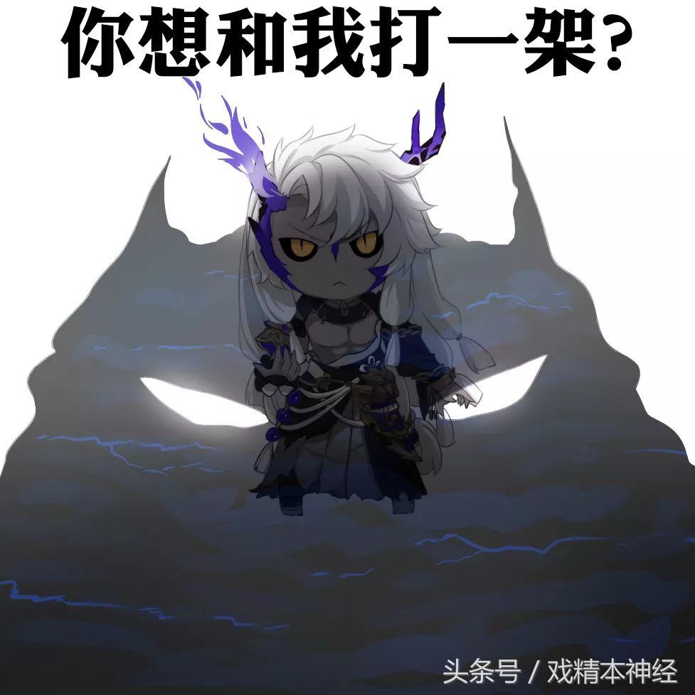 茨木童子和大舅谁伤害高,阴阳师sp茨木童子刷副本