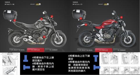 雅马哈mt-09掉价,雅马哈mt-09小毛病