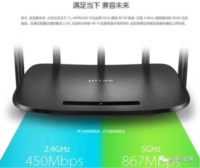 无线路由器怎么设置,无线路由器的桥接方法