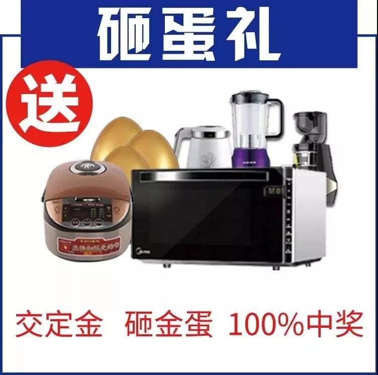 双十一装修推荐清单,双十一轻奢装修