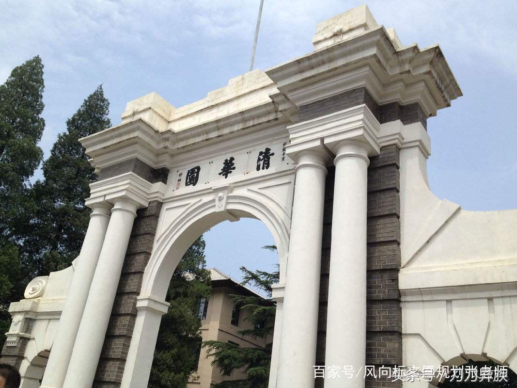 大学里金融专业有哪些,经济学金融学会计学哪个专业好