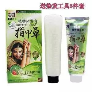 国家药监局这8批次化妆品不合格,国家药监局这15批次化妆品不合格