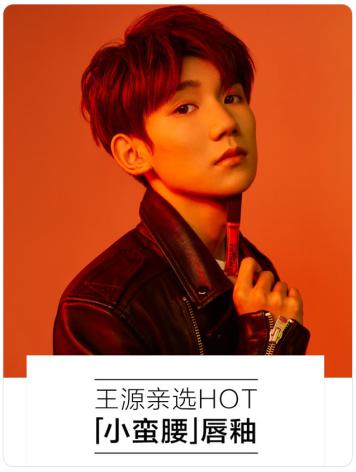 欧莱雅的口红哪款跟迪奥999相似,欧莱雅口红哪个颜色最显白