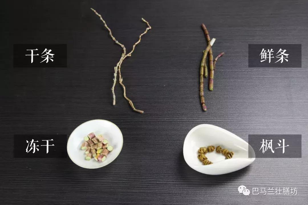 广西畅销的中药材,广西十大名贵药材排行榜