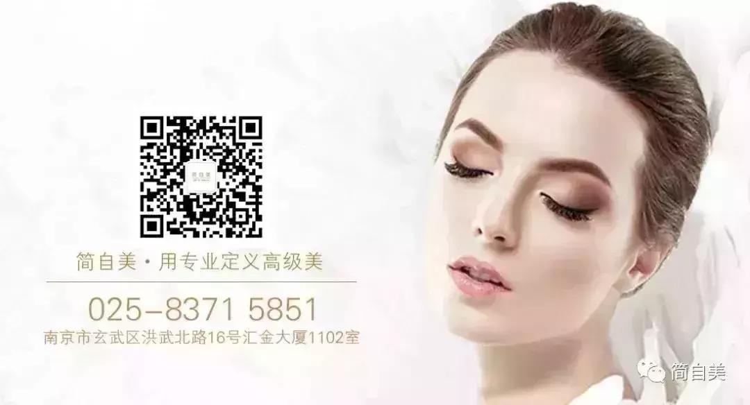 祛斑变美的过程,简美人祛斑祛黄褐斑