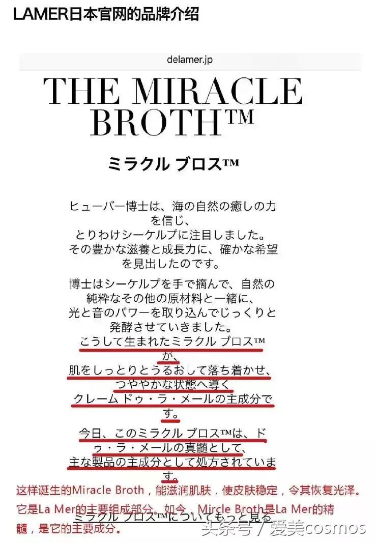 腊梅儿面霜怎么样,腊梅面霜值得购买吗