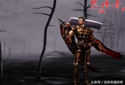 热血传奇的画质,热血传奇陈天桥怎么打