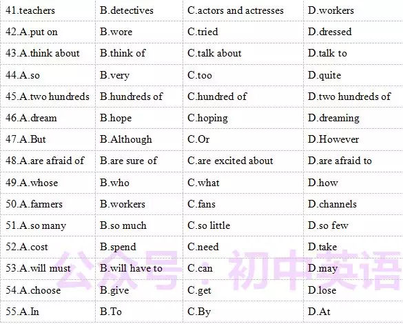 人教版九年级期中考试试卷及答案,人教版九年级历史上册期末预测卷