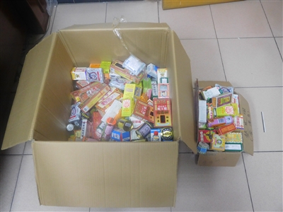 网上购药怎样才能确保质量安全,网上买港药怎么代购