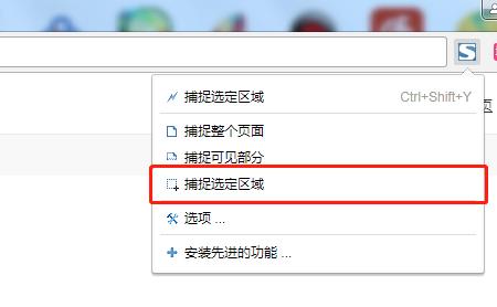 截长图工具软件排行,免费的长图制作工具