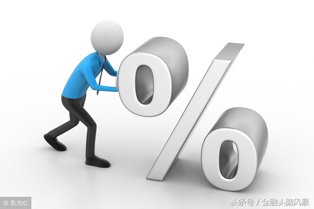 被立案的p2p最终结果,p2p网贷被骗的最新案例