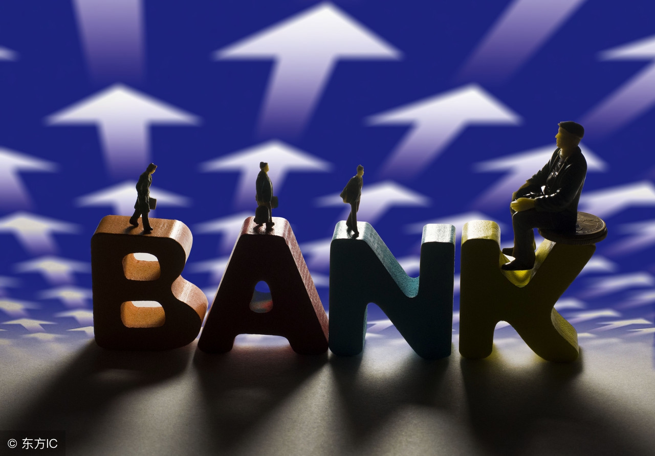 二本国际商务专业,高考志愿专业分析