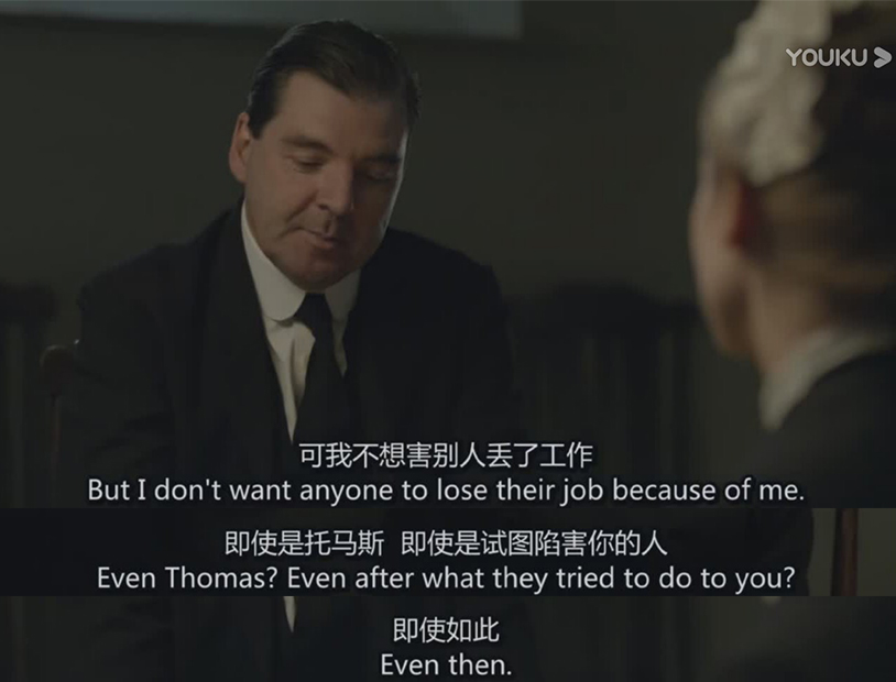 唐顿庄园贝茨托马斯,唐顿庄园贝茨为什么要打托马斯